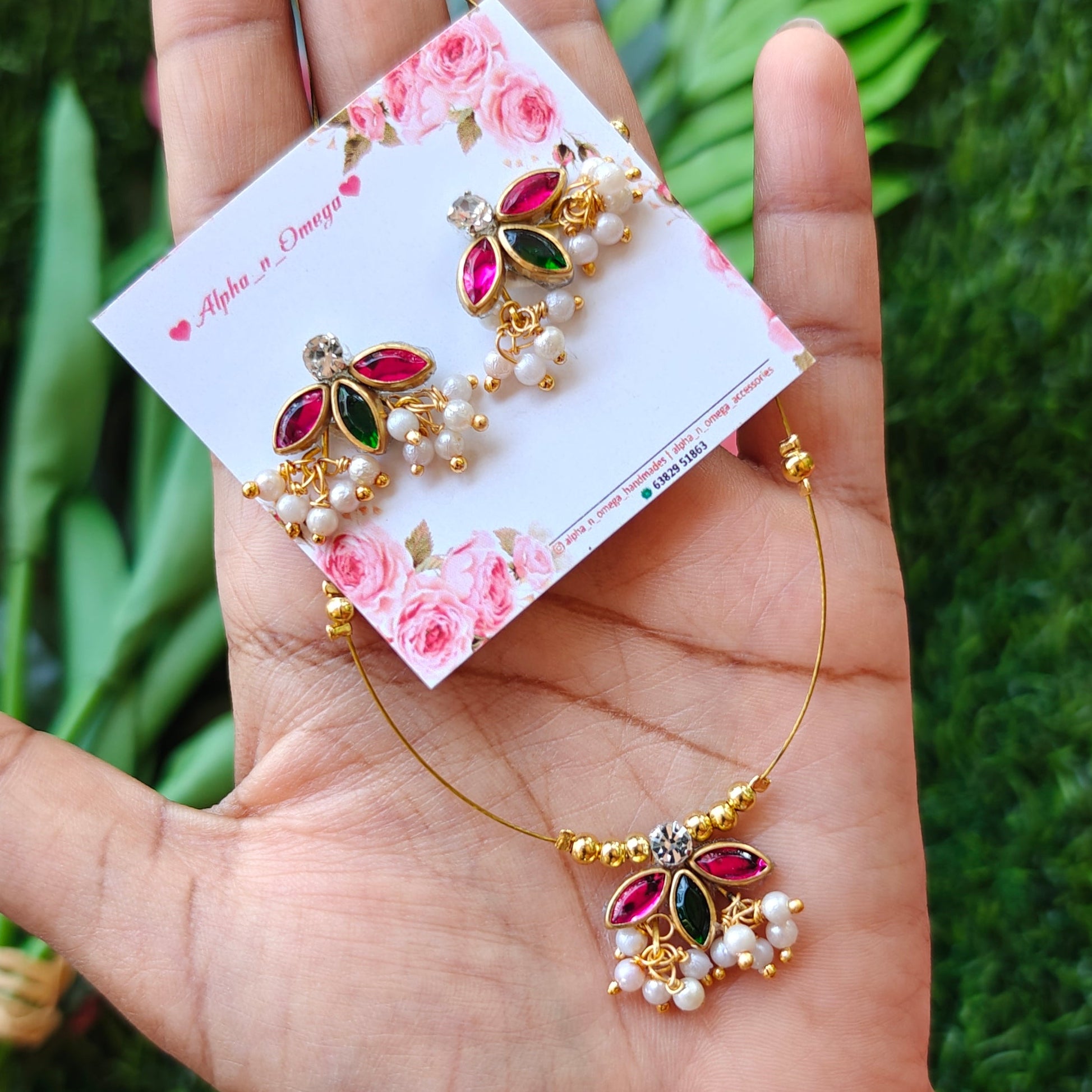 Kundan Invisible Chain
